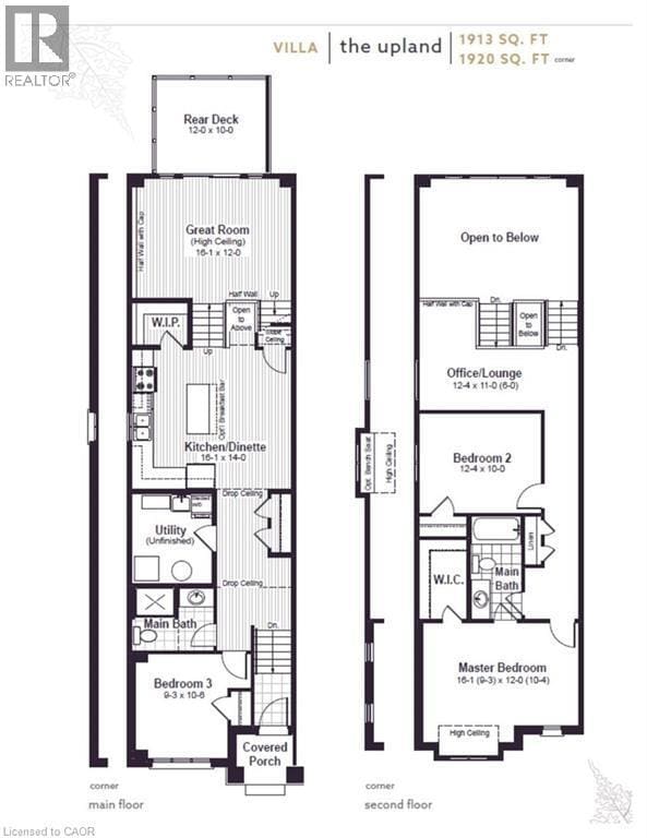 Building Photo - 115 S Creek Dr