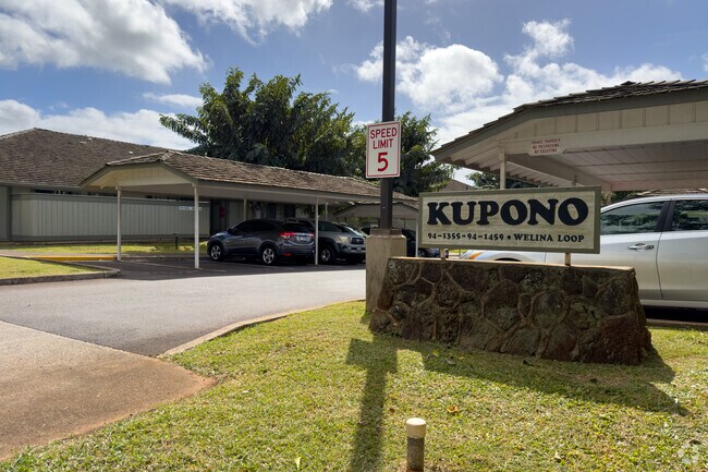 Building Photo - Kupono
