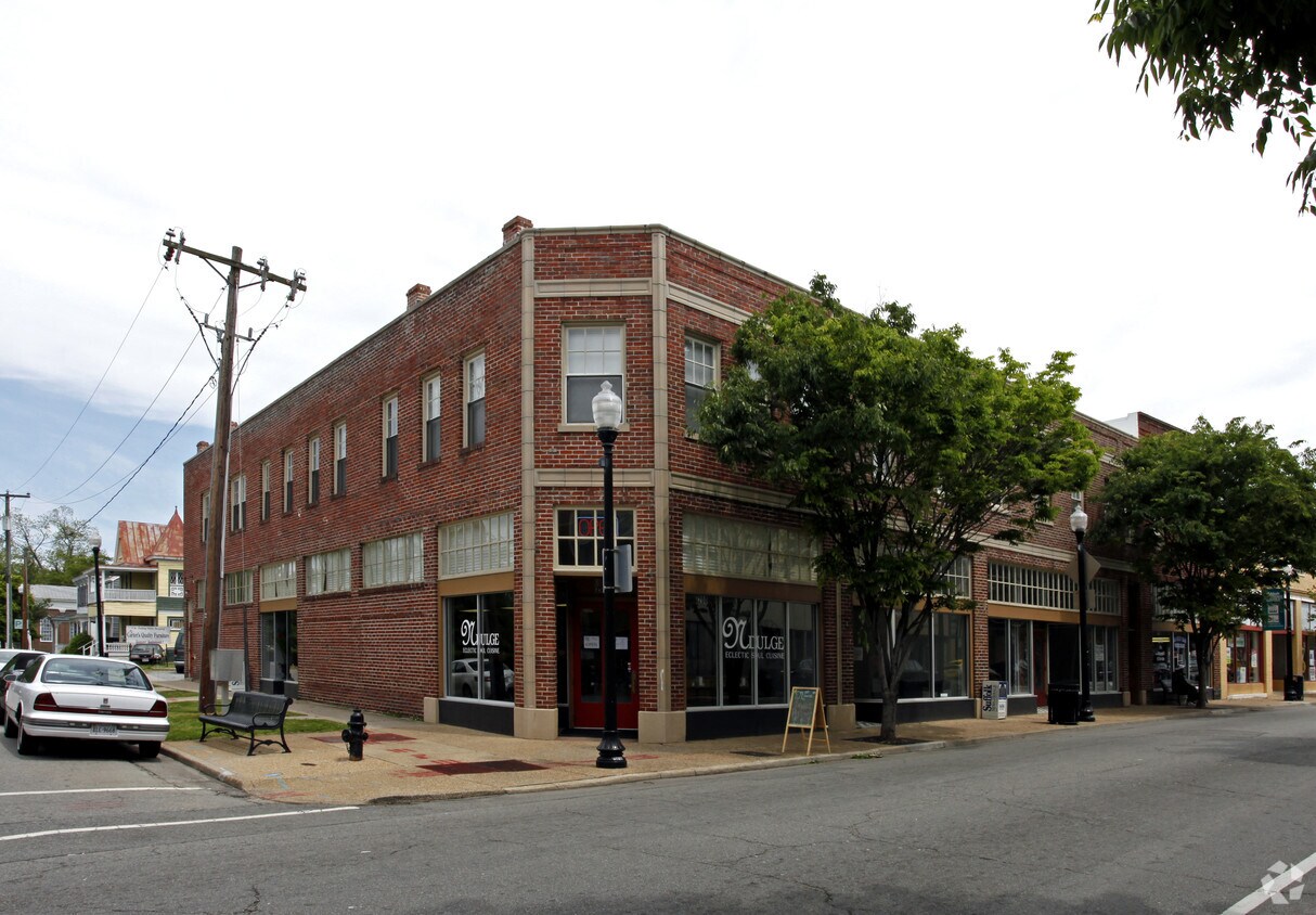 Primary Photo - 200-208 E Washington St