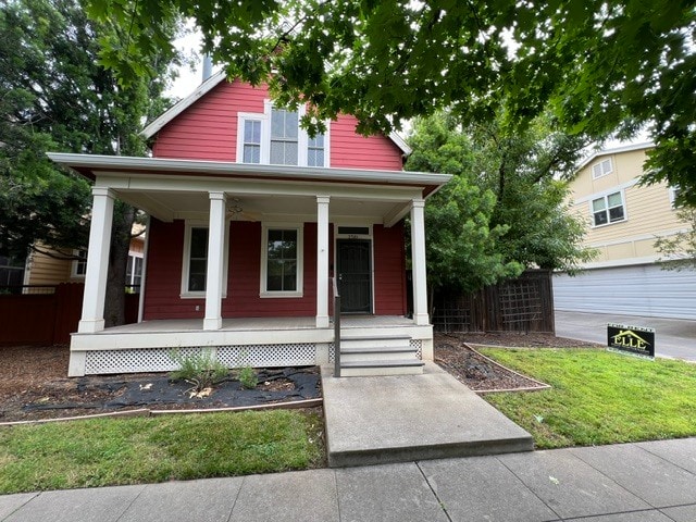 Building Photo - 2361 England St