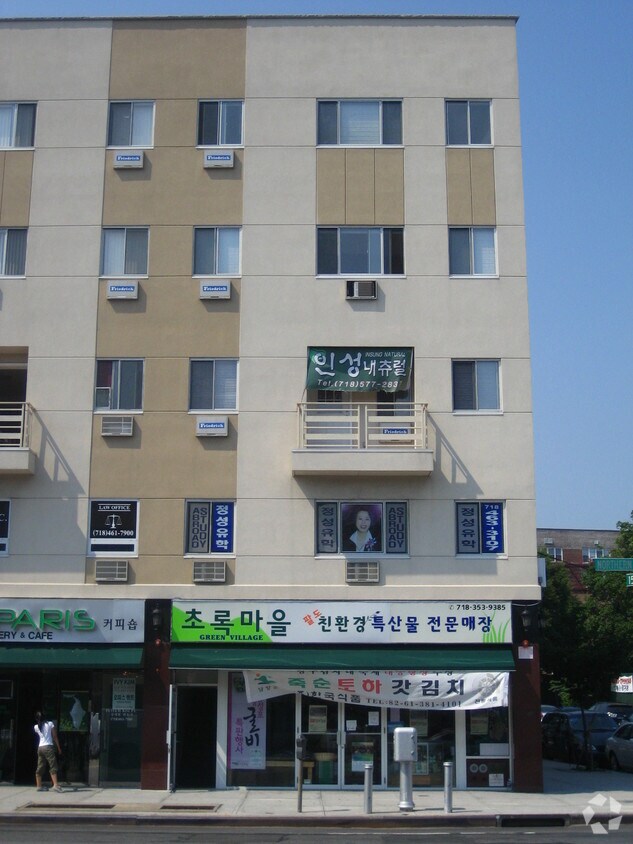 Building Photo - 15019 Northern Blvd