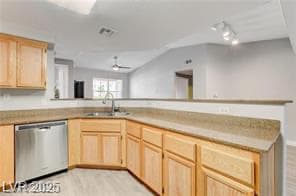 Building Photo - 10550 W Alexander Rd