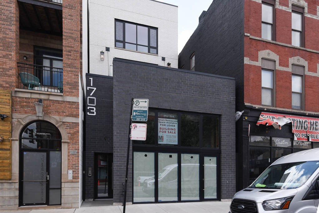 Primary Photo - 1703 W Chicago Ave