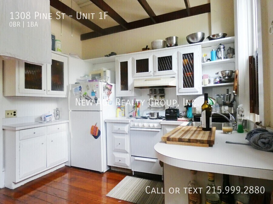 Primary Photo - 1308 Pine St