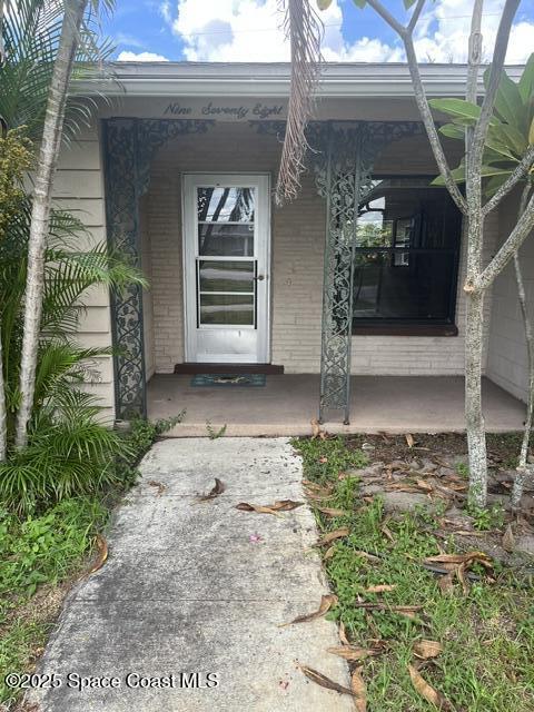 Building Photo - 978 Nagle Dr