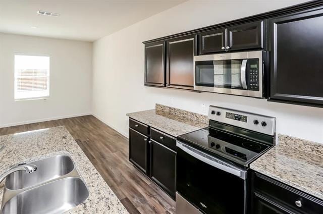 Building Photo - 557 London Dr