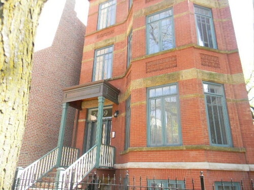 Primary Photo - 2049 N Sheffield Ave