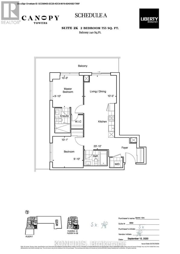 Photo principale - 5105-5105 Hurontario St