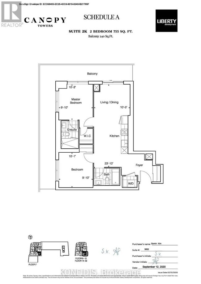 Building Photo - 5105-5105 Hurontario St