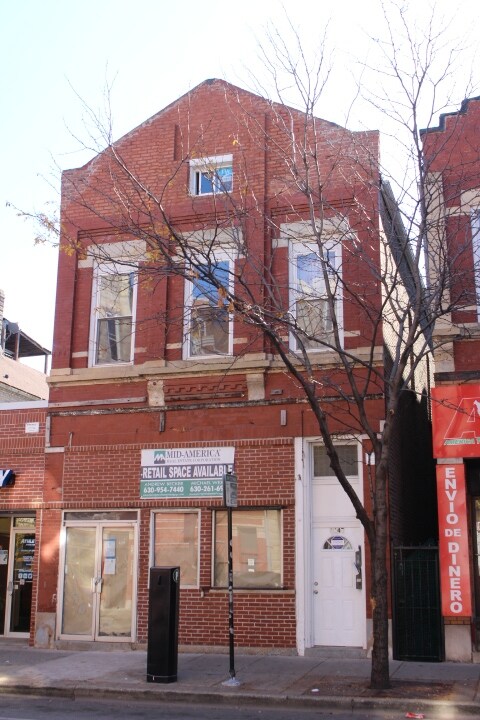 Building Photo - 1647 W 18th St