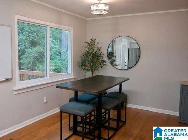 Building Photo - 1248 MacQueen Dr