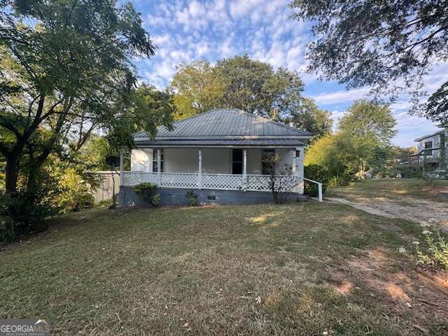 Primary Photo - 649 Leather St