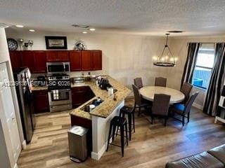 Building Photo - 16320 SW 71st Terrace