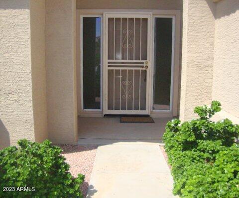 Building Photo - 14845 W Merrell St