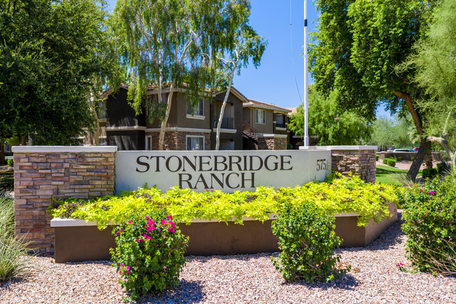 Foto del edificio - Stonebridge Ranch Apartments