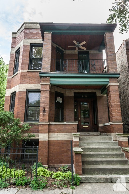 1401 W Edgewater Ave Unit 2, Chicago, IL 60660 - Apartment  