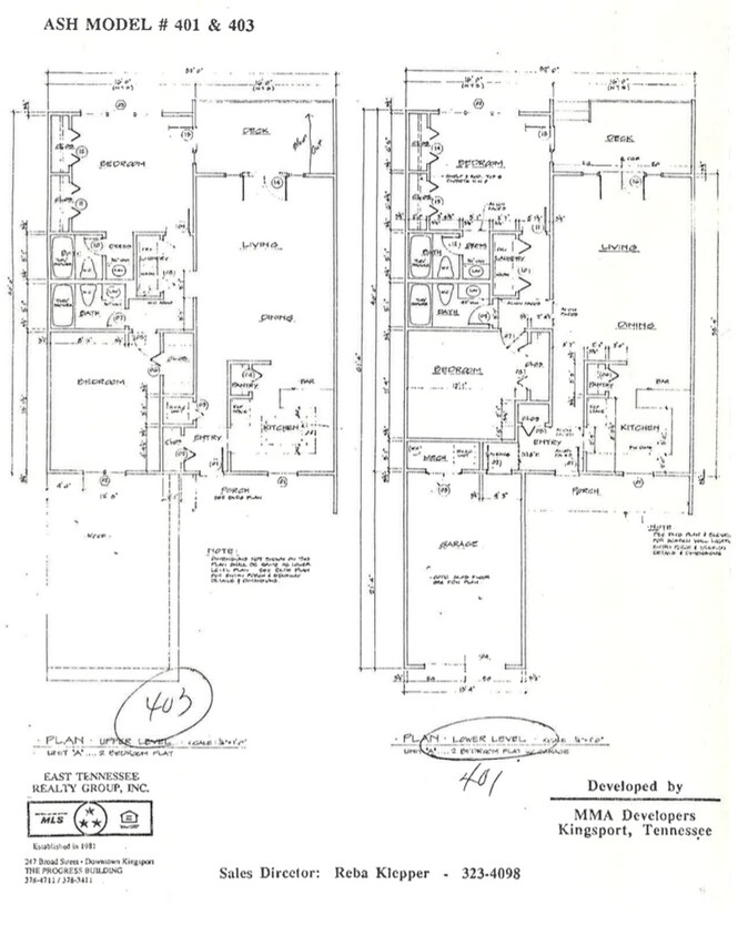 Foto principal - 411 Parkridge Dr