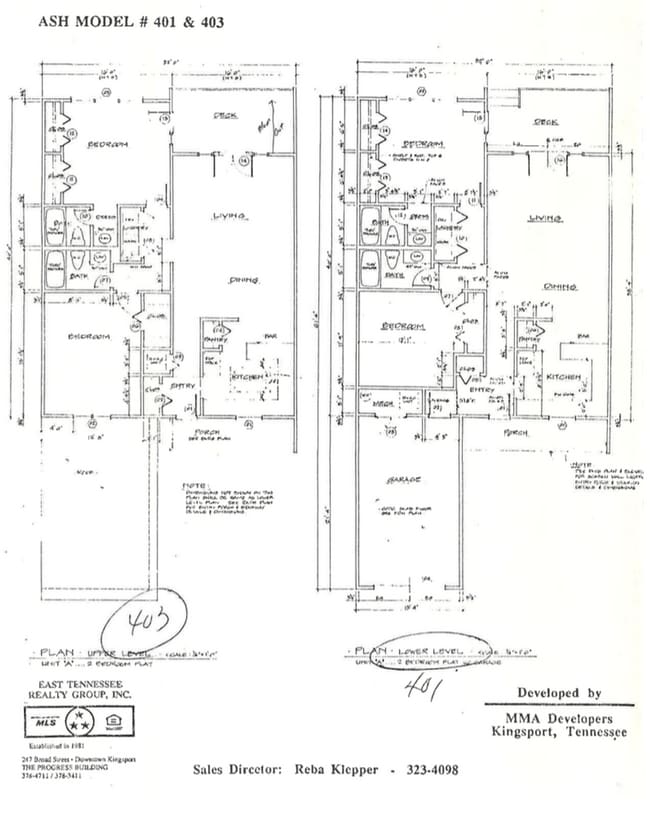 Building Photo - 411 Parkridge Dr