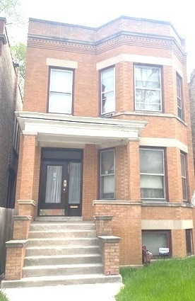 Building Photo - 7033 S Emerald Ave
