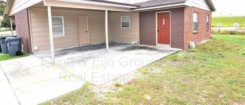 Building Photo - 3606 Swindell Rd