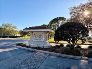Building Photo - 13827 Fairway Island Dr