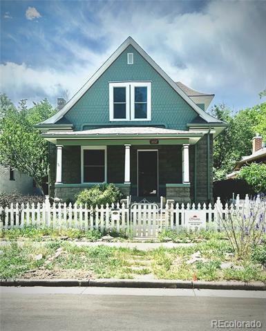 Building Photo - 1057 S Clarkson St