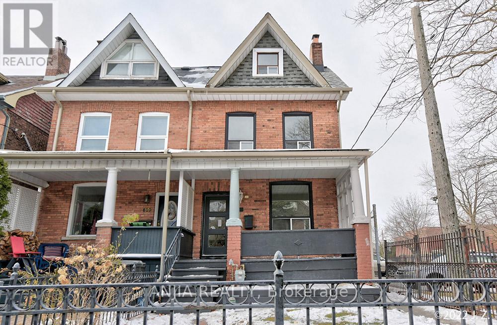 Photo principale - 812 Logan Ave