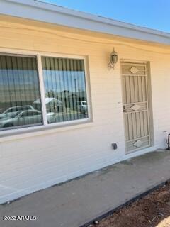 Foto del edificio - 255 E Garnet Ave