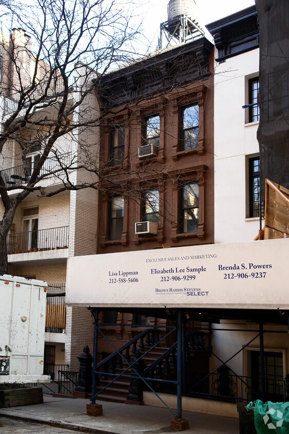 Building Photo - 241 W 71st St