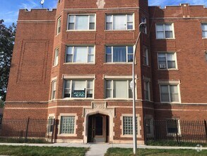 Building Photo - 7655 S Yates Blvd