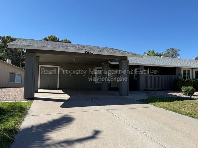 Building Photo - 4849 E Lake Point Cir