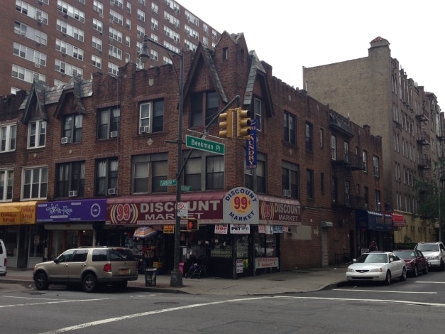 Primary Photo - 564 Flatbush Ave