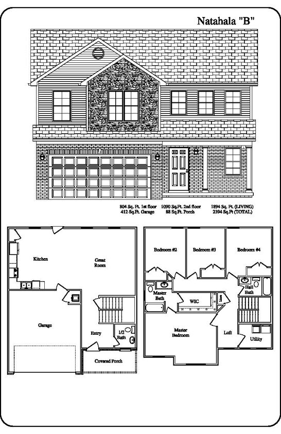 Building Photo - 2392 Huntly Pl