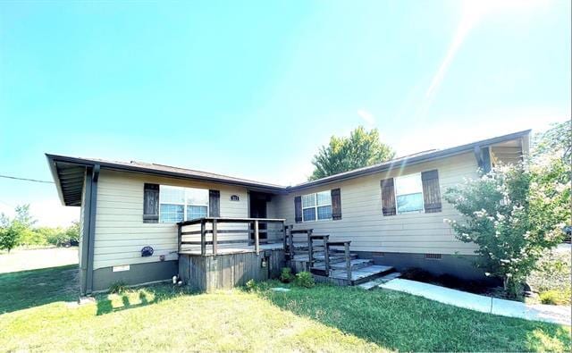 Building Photo - 513 Rockhill Rd
