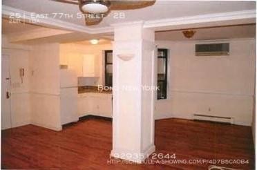 Foto del edificio - 2 bedroom in New York NY 10028