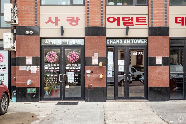 Entrance - 14456 Roosevelt Ave