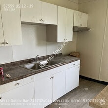 Building Photo - S7559 US-12