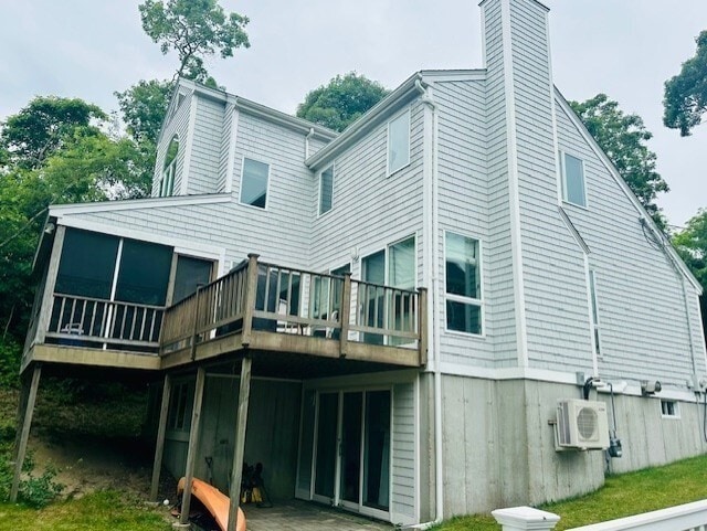 Building Photo - 6 Samoset Rd