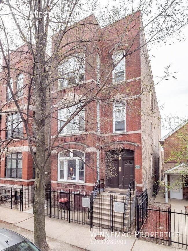 Building Photo - 1737 W Erie St