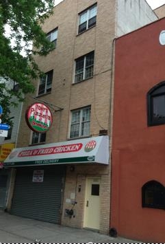 Building Photo - 1882 Fulton St