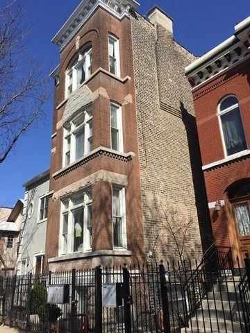 Primary Photo - 1634 W Huron St