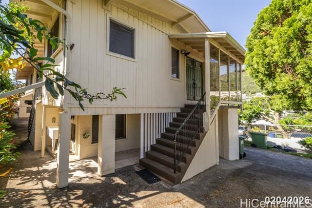 Building Photo - 1835 Akone Pl