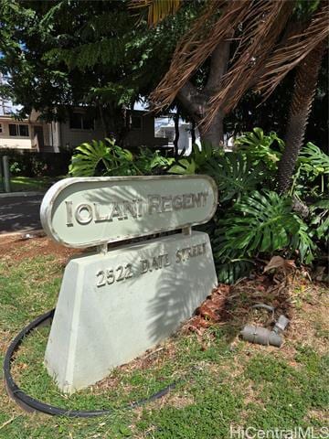 Building Photo - 2522 Date St