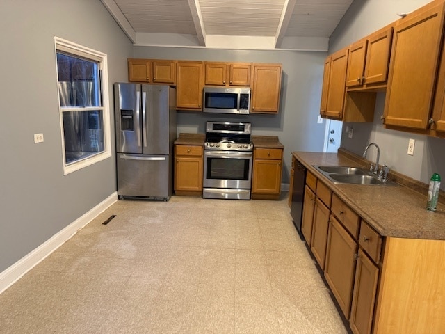 Foto del edificio - 7100 Wilson Terrace