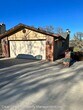 Primary Photo - 3 br, 2 bath House - 1955 Willowbrook