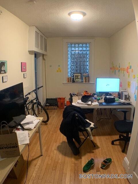 Foto del edificio - 238 S Huntington Ave
