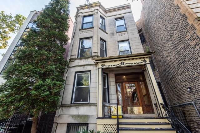Primary Photo - 823 W Roscoe St