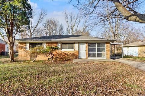 Building Photo - 1260 Farley Dr