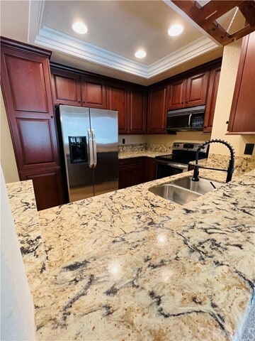 Building Photo - 180 Cinnamon Teal