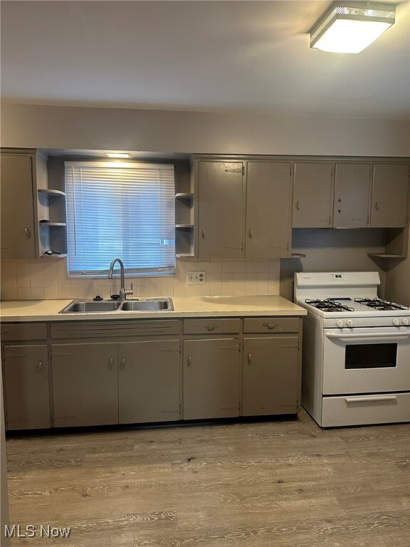 Building Photo - 1795 Tanglewood Dr